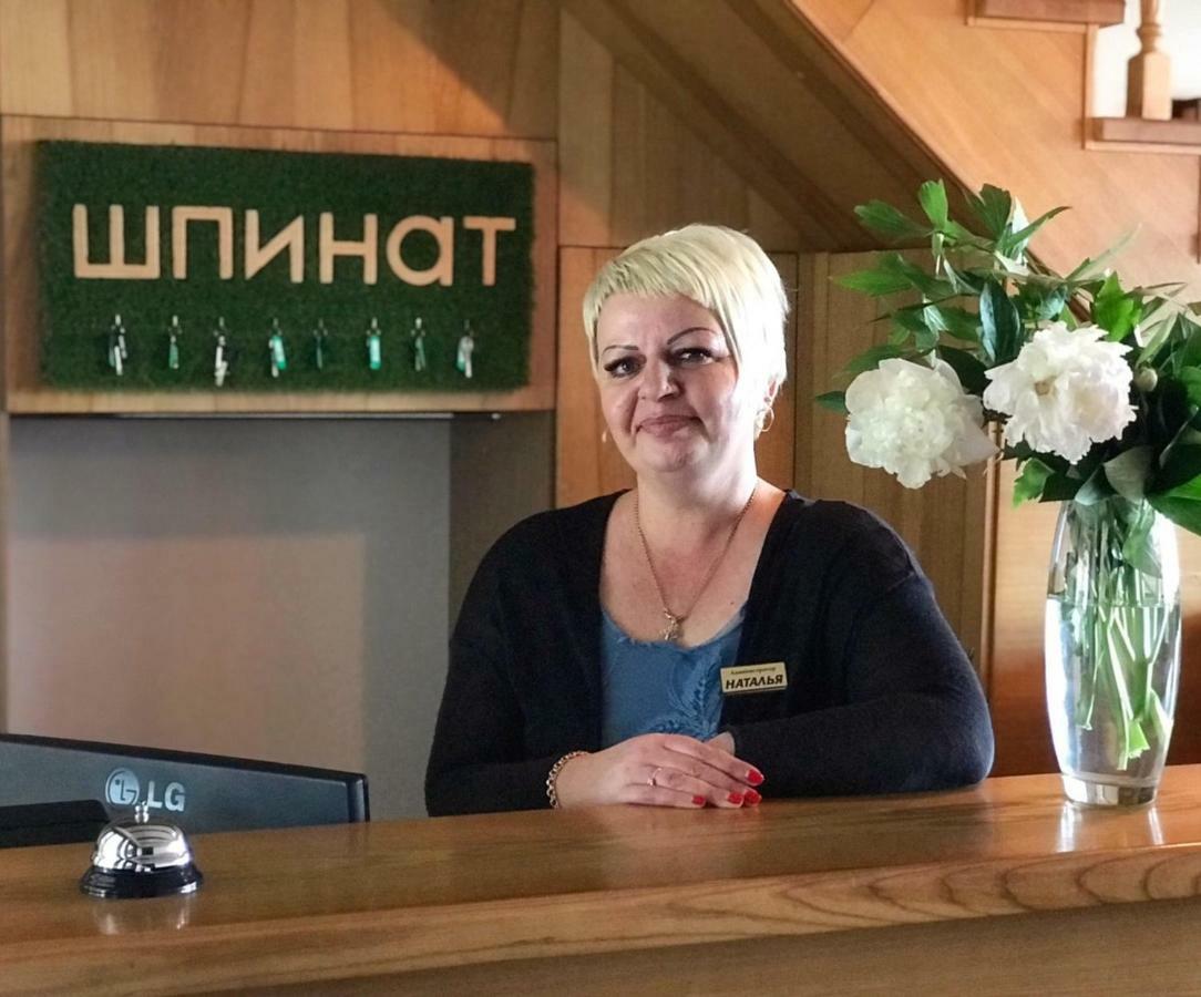 Hotel Shpinat Odessa Exterior foto
