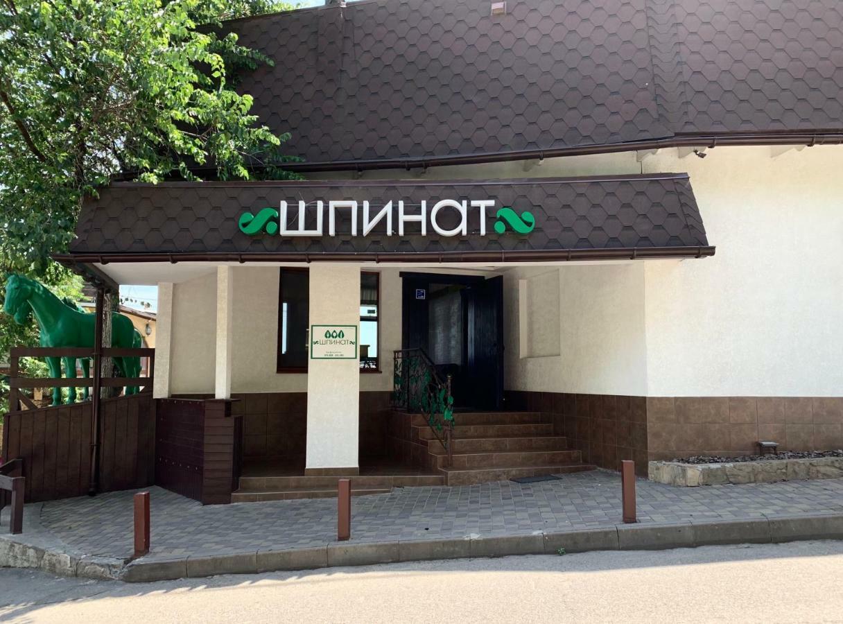 Hotel Shpinat Odessa Exterior foto